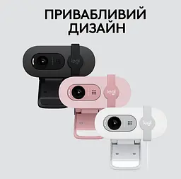 Веб-камера Logitech BRIO 100 FHD ГРАФІТОВИЙ (960-001585) (6914872) - мініатюра 5