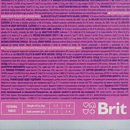 Вологий корм для стерилізованих котів Brit Premium Delicate Fillets in Gravy Family Plate Sterilised Сімейна тарілка в соусі 1020 г (12 x 85 г) - мініатюра 5