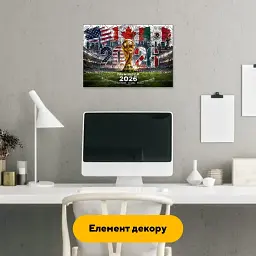 Дерев'яний фігурний пазл puzzlean Чемпіонат Світу 2026, А3, Картонна коробка 200 елементів - мініатюра 6