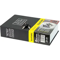 Сейф замаскований під книгу для прихованого зберігання з ключем 180х110мм