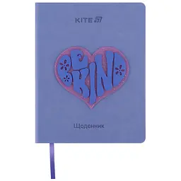 Щоденник шкільний Kite Gamer 170х210 мм фіолетовий (K25-264-2)