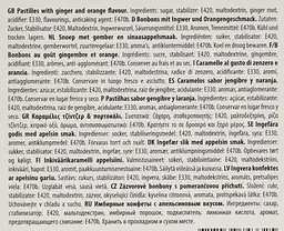 Драже Barkleys Ginger and Orange Mints 50 g - мініатюра 3