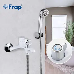 Змішувач для ванни Frap F3241 білий/хром - мініатюра 3