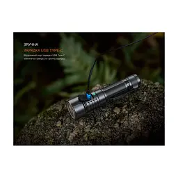 Ліхтар Fenix LD36RB чорний (LD36RB) - мініатюра 2