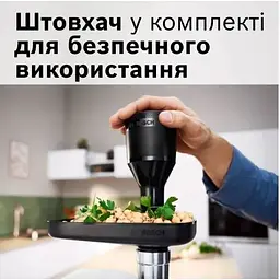 М'ясорубка Bosch MFWS660B - мініатюра 2