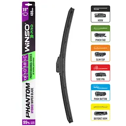 Щітка склоочисника гібридна Winso Pro Phantom 19/480 мм (118480) - мініатюра 3
