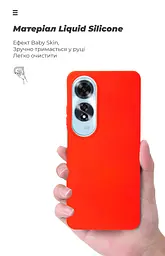 Чехол ArmorStandart ICON для OPPO A60 4G Red (ARM78575) - мініатюра 7