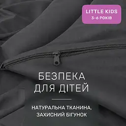 Дитяча постільна білизна MIRSON LITTLE KIDS фланель Marengo 110х160см (2200012800003) - мініатюра 5