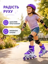Дитячі ролики для дівчинки S 31-34, розсувні з колесом що світиться фіолетові (49676201) - мініатюра 8