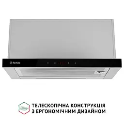 Витяжка телескопічна PERFELLI ISEO 6PSF INOX - мініатюра 3
