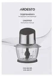 Подрібнювач Ardesto CHK-4001BR - мініатюра 2