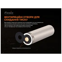 Акумулятор Fenix 21700 V2.0 (ARB-L21-5000V20) - мініатюра 7