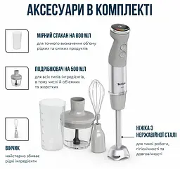 Занурювальний блендер HB673B30 Tefal teh0027022 - мініатюра 10
