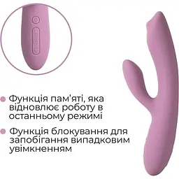 Вібратор-кролик із перлинною стимуляцією точки G Svakom Trysta Neo Violet - мініатюра 6