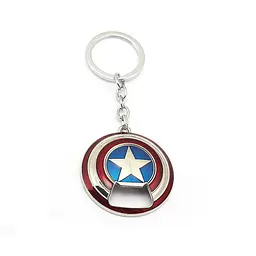 Брелок відкривачка для пляшок Щит Капітан Америка Captain America СА 10.063 - мініатюра 3