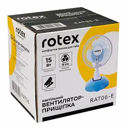 Вентилятор Rotex RAT06-E - мініатюра 4
