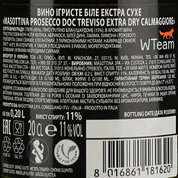 Вино ігристе Masottina Calmaggiore Prosecco Treviso Extra Dry біле сухе 0.2 л - мініатюра 4
