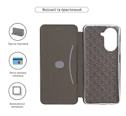 Чохол-книжка ArmorStandart G-Case для Samsung A37 5G Black - мініатюра 3