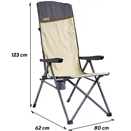 Крісло розкладне Uquip Justy XL Sand/Grey (244045) - мініатюра 7