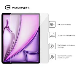 Захисне скло для планшета Apple iPad Air 13 (2024)/Pro 13 (2024)/Air 13 (2025)/Pro 13 (2025) M5/Air 13 (2026), Glass.CR, загартоване скло 9H, 2.5D, повне проклеювання, з олеофобним покриттям - мініатюра 2