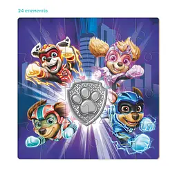 Пазл дитячий "Paw Patrol. Могутні герої" 200470, 24 елементи - мініатюра 4