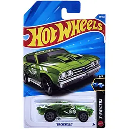 Базова машинка Hot Wheels X-Raycers '69 Chevelle колір в асортименті (5785) JJK83