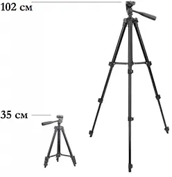 Універсальний штатив Tripod 3120A (35-102 см) - мініатюра 7