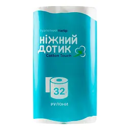 Туалетний папір Ніжний дотик двошаровий 32 рулони - мініатюра 4