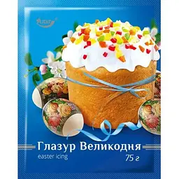 Глазурь пасхальна Альт 75г