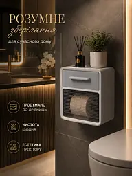Тримач для туалетного паперу сірий 24×22×14 см із полицею та шухлядою (49676122) - мініатюра 8