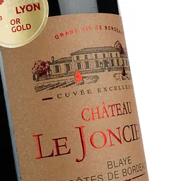 Вино Chateau Perrine 2022 AOP Bordeaux червоне сухе 0.75 л   - мініатюра 5