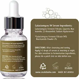 Сироватка для обличчя Cos De BAHA Galactomyces Serum 30 мл - мініатюра 3