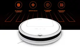 Робот-пилосос RoboRock Xiaowa E20 Vacuum Cleaner White (E202-00) - мініатюра 9