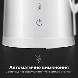 Електрочайник AENO AEK0008S - мініатюра 11