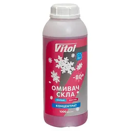 Омивач скла зимовий концентрат VITOL "-80" Bubble Gum 1л