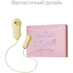 Набір 2 в 1 Zalo Unicorn Yellow віброяйце + вакуумний стимулятор - мініатюра 3