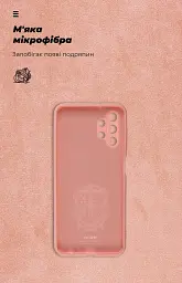 Чохол ArmorStandart ICON для Samsung A13 4G (A135) Camera cover Pink - мініатюра 4