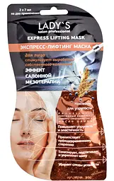 Експрес-ліфтинг LADY`S Salon Professional маска для обличчя