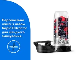 Блендер Nutribullet NB 1224 DG - мініатюра 6