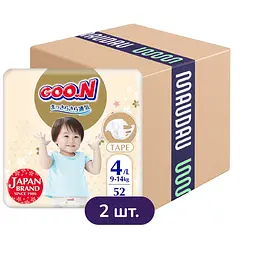 Упаковка підгузків для дітей Goo.N Premium Soft 4 L (9-14 кг) 104 шт. (52 шт. х 2 шт.)
