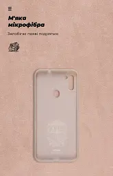 Чохол ArmorStandart ICON для Samsung A11 (A115)/M11 (M115) Camera cover Pink Sand - мініатюра 4