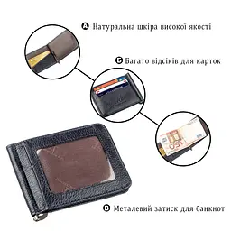 Практичний затиск для чоловіків на магніті ST Leather 18939 синій - мініатюра 8