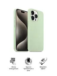 Силиконовый чехол с MagSafe для Apple iPhone 15 Pro Max, ICON2 MagCase, зеленый, противоударный, панель с мягкой подкладкой, защита всего корпуса, поддержка беспроводной зарядки, совместим с защитными стеклами и пленками, ArmorStandart (ARM77014) - мініатюра 3