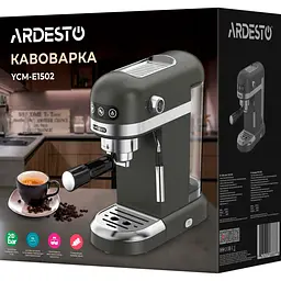 Кавоварка ріжкова Ardesto YCM-E1502 [127569] - мініатюра 11