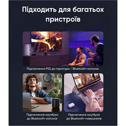 Bluetooth-адаптер Ugreen USB-C Bluetooth 5.3 Audio Transmitter PC/PS5/Switch BT501 black (45008) - мініатюра 8