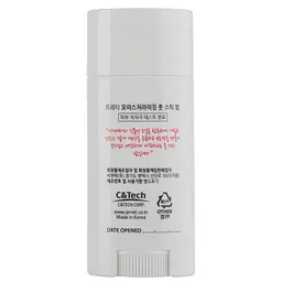 Бальзам-стик для ног Prreti Moisturizing Foot 15 г - мініатюра 2
