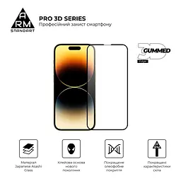 Захисне скло на Apple iPhone 14 Pro з олеофобним покриттям, Pro 3d, повне проклеювання, антистатичний і пиловідштовхуючий шар, 9H, самоклеючеся, 3D, на весь екран, антистатичний клей, оригінал ArmorStandart (ARM66355) - мініатюра 2