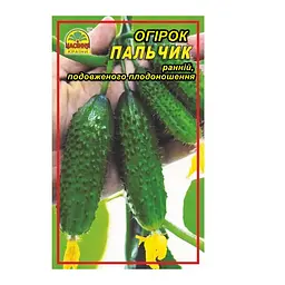Насіння огірка Пальчик 0,5 г (Насіння країни)