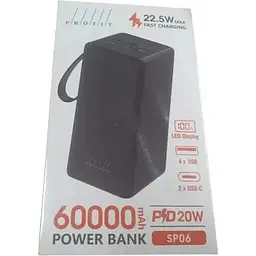 Портативний акумулятор Profit SP06 60000mAh 22.5W+PD20W LED power bank black - мініатюра 2