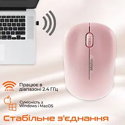 Мишка Meetion R545 Wireless Black (MT-R545-A) - мініатюра 5